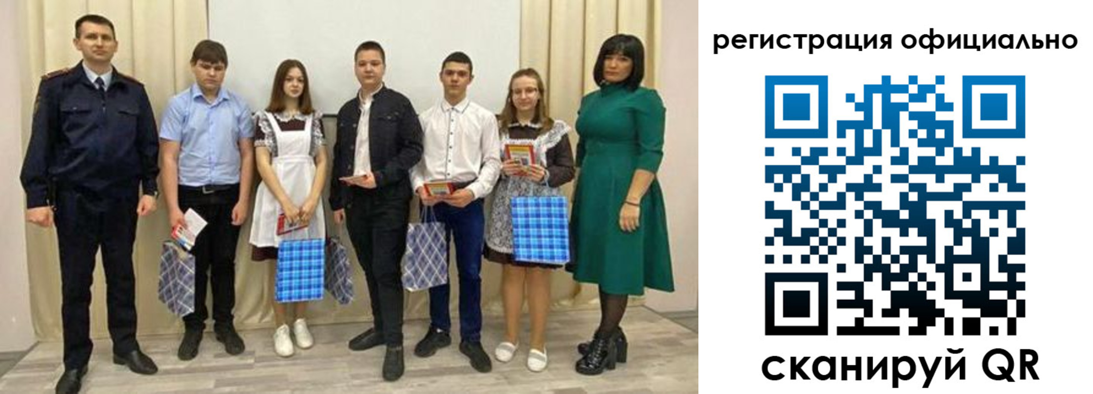 прописка гарантия в Светогорске